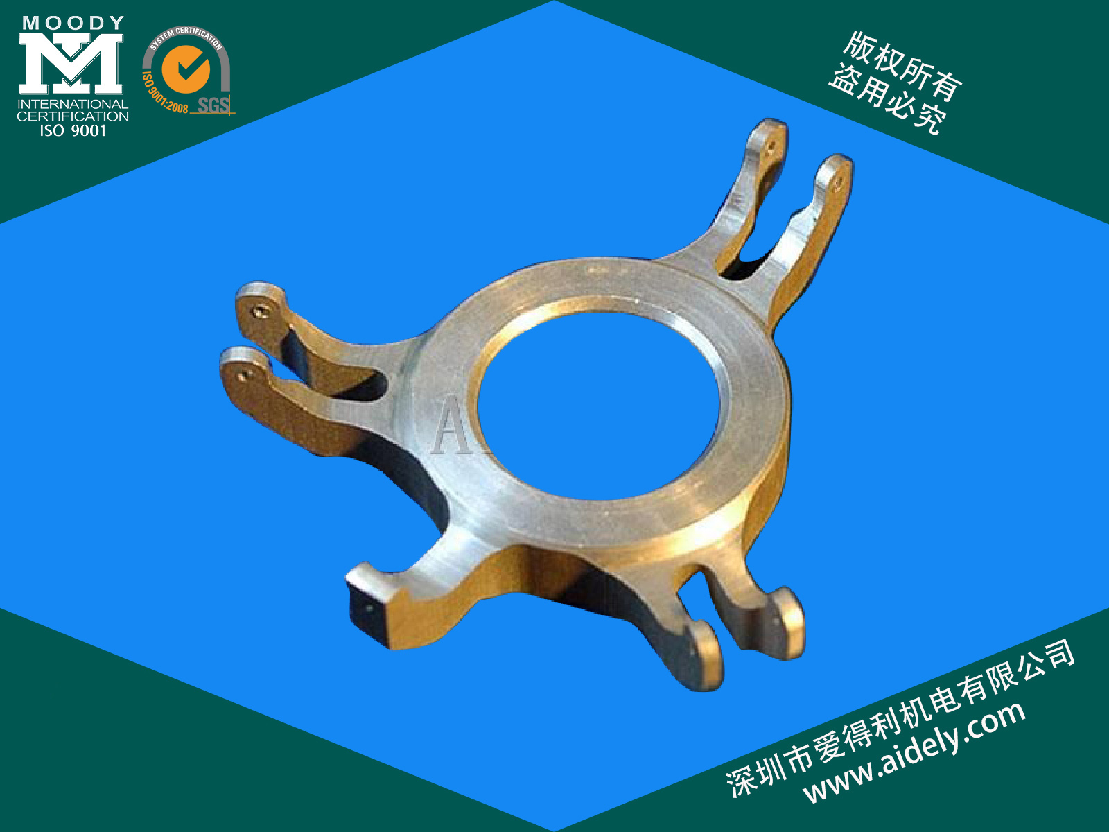 不銹鋼零件 不銹鋼零件